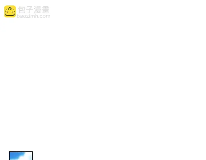 《完蛋！成了反派的试毒小跟班》第38话 渊源图88