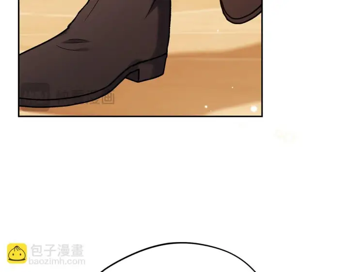 《完蛋！成了反派的试毒小跟班》第39话 变样图160