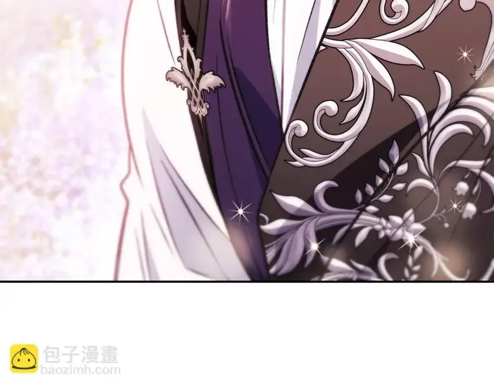 《完蛋！成了反派的试毒小跟班》第39话 变样图17