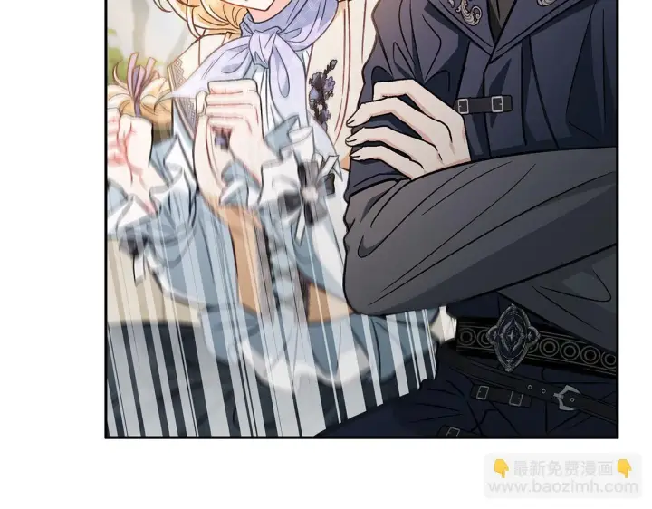 《完蛋！成了反派的试毒小跟班》第39话 变样图187
