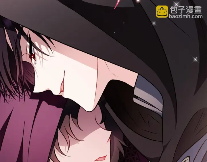 《完蛋！成了反派的试毒小跟班》第39话 变样图233