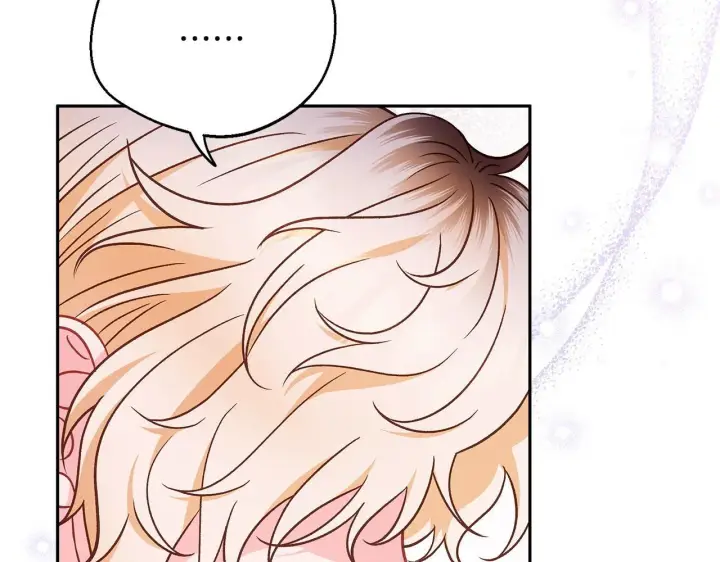 《完蛋！成了反派的试毒小跟班》第39话 变样图38
