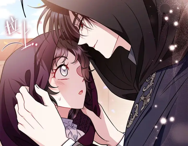 《完蛋！成了反派的试毒小跟班》第40话 太，太近了图111