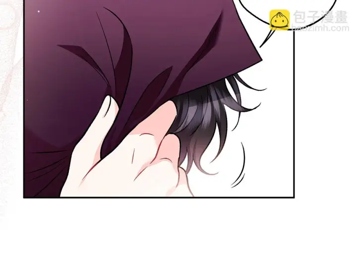 《完蛋！成了反派的试毒小跟班》第40话 太，太近了图117