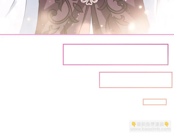 《完蛋！成了反派的试毒小跟班》第40话 太，太近了图127
