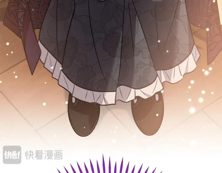 《完蛋！成了反派的试毒小跟班》第40话 太，太近了图175