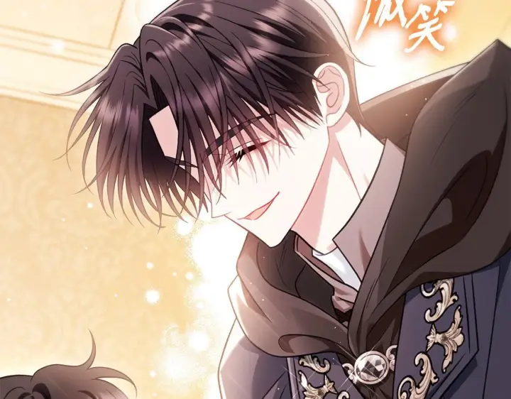 《完蛋！成了反派的试毒小跟班》第40话 太，太近了图217