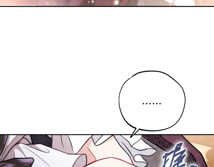 《完蛋！成了反派的试毒小跟班》第40话 太，太近了图220