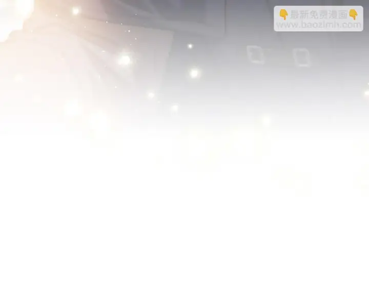 《完蛋！成了反派的试毒小跟班》第40话 太，太近了图229
