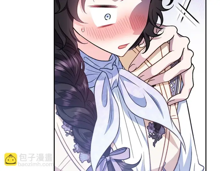 《完蛋！成了反派的试毒小跟班》第40话 太，太近了图298