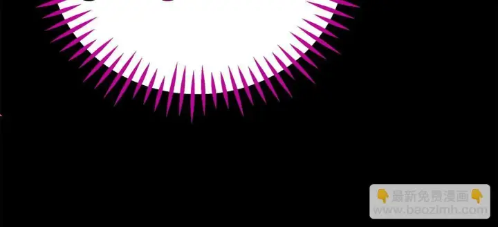 《完蛋！成了反派的试毒小跟班》第40话 太，太近了图303