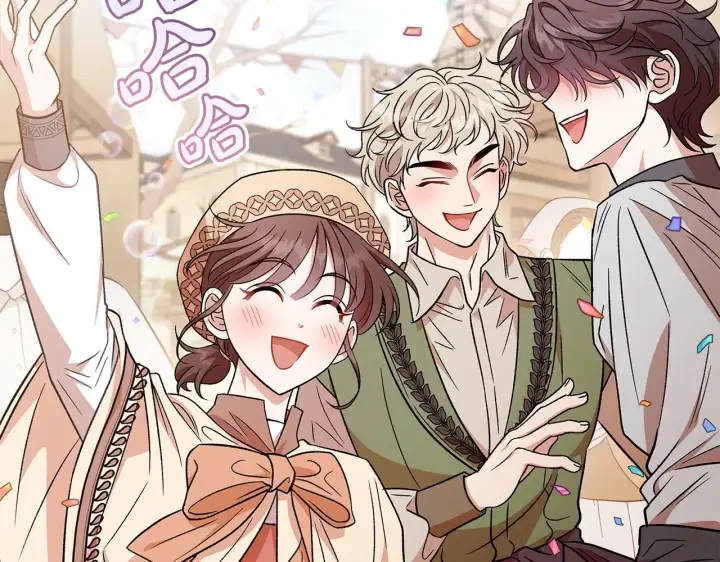 《完蛋！成了反派的试毒小跟班》第40话 太，太近了图88