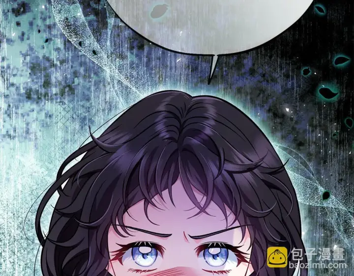 《完蛋！成了反派的试毒小跟班》第41话 一起睡图10