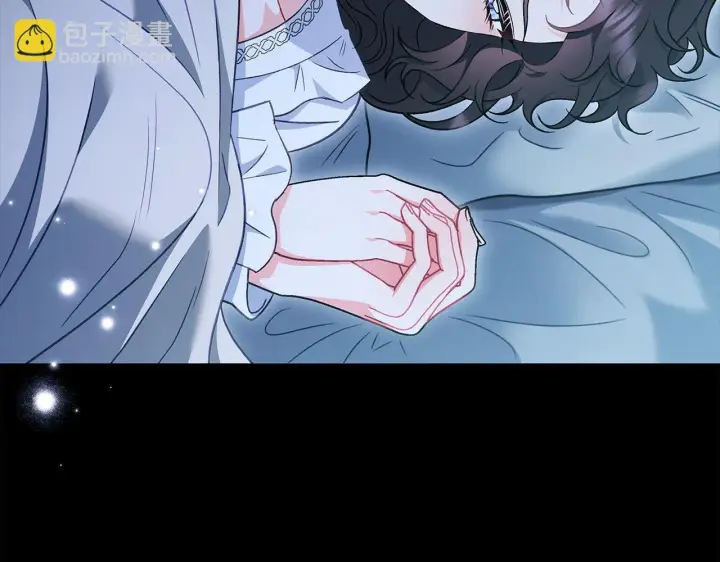 《完蛋！成了反派的试毒小跟班》第41话 一起睡图132
