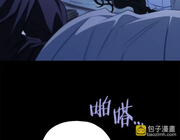 《完蛋！成了反派的试毒小跟班》第41话 一起睡图137