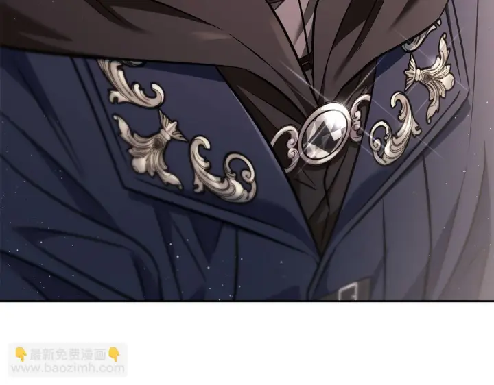 《完蛋！成了反派的试毒小跟班》第41话 一起睡图35