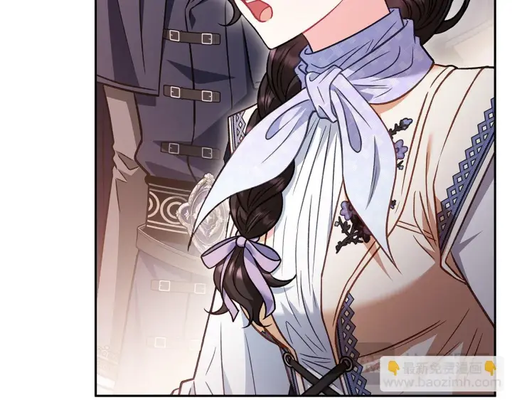 《完蛋！成了反派的试毒小跟班》第41话 一起睡图70