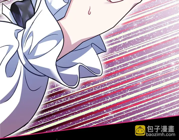 《完蛋！成了反派的试毒小跟班》第41话 一起睡图8