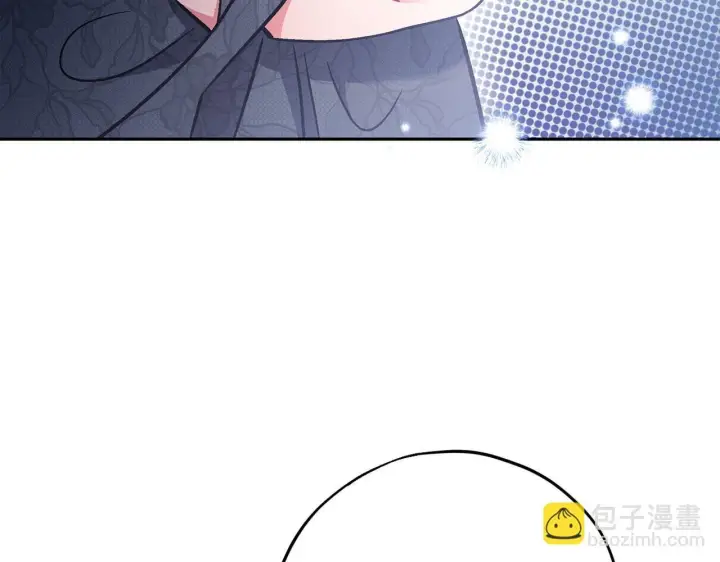 《完蛋！成了反派的试毒小跟班》第41话 一起睡图96