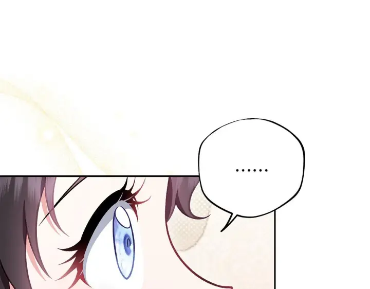 《完蛋！成了反派的试毒小跟班》第42话 反派的沦陷图117