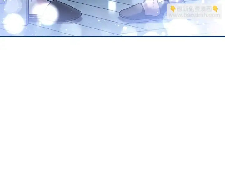《完蛋！成了反派的试毒小跟班》第42话 反派的沦陷图13