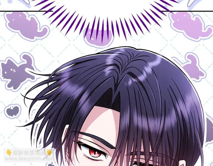 《完蛋！成了反派的试毒小跟班》第42话 反派的沦陷图136