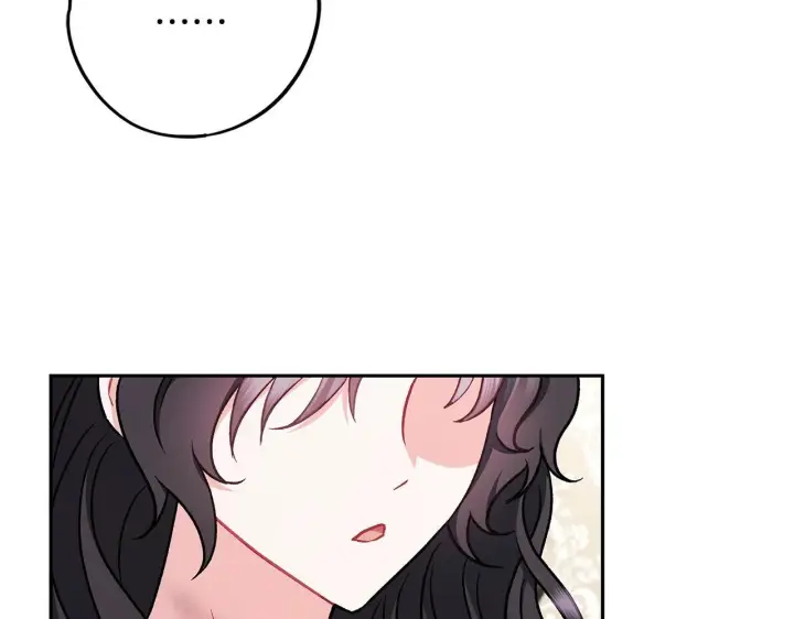 《完蛋！成了反派的试毒小跟班》第42话 反派的沦陷图169