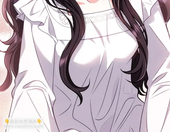 《完蛋！成了反派的试毒小跟班》第42话 反派的沦陷图184
