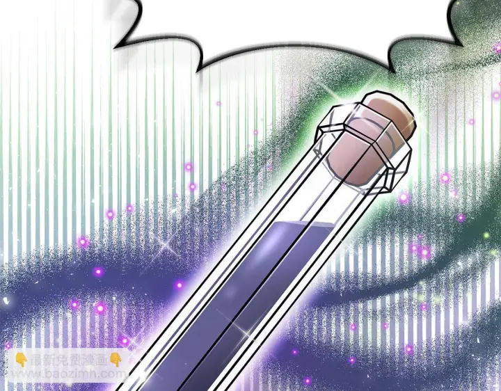《完蛋！成了反派的试毒小跟班》第42话 反派的沦陷图228