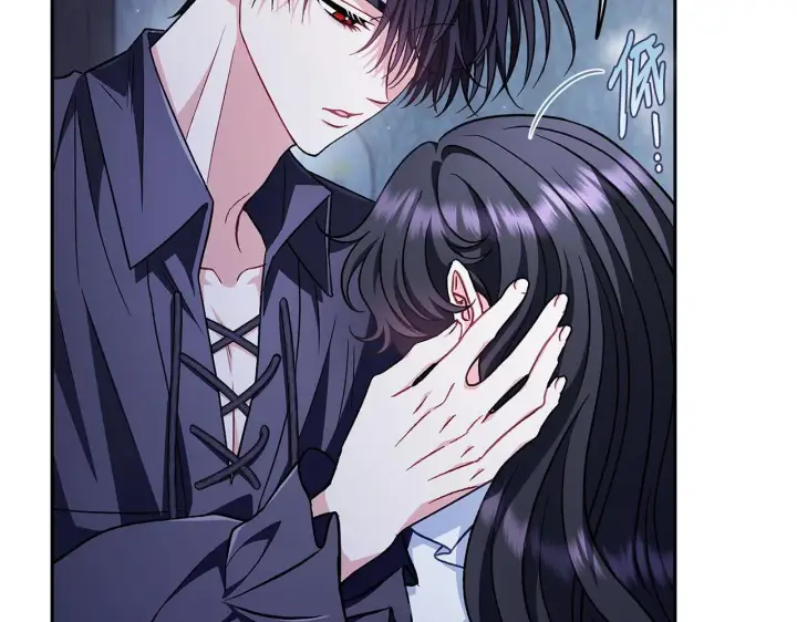 《完蛋！成了反派的试毒小跟班》第42话 反派的沦陷图35