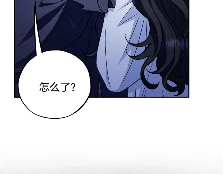 《完蛋！成了反派的试毒小跟班》第42话 反派的沦陷图36