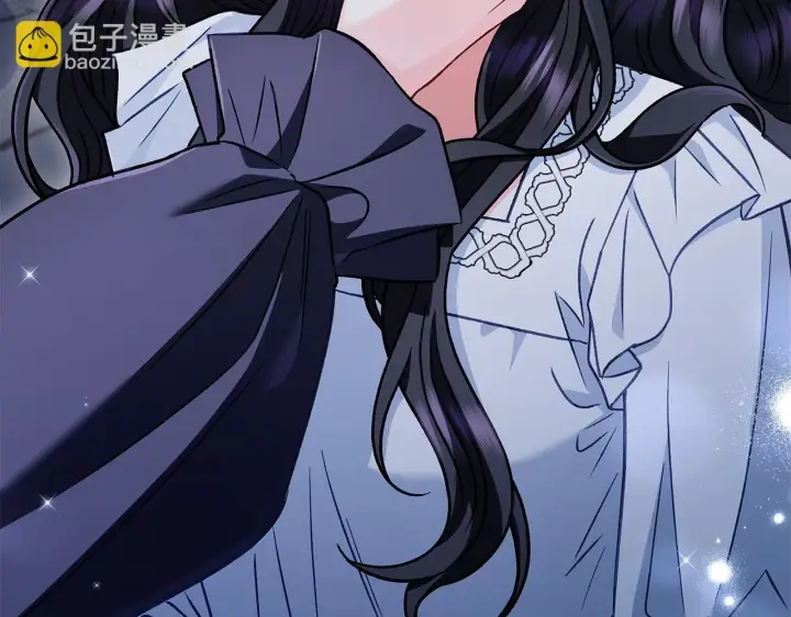 《完蛋！成了反派的试毒小跟班》第42话 反派的沦陷图43