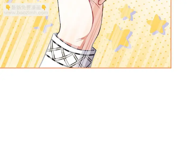《完蛋！成了反派的试毒小跟班》第43话 拒绝PUA图196