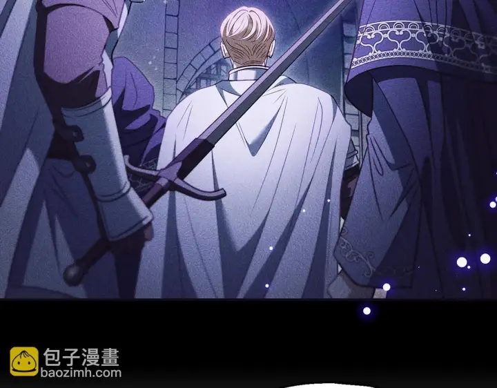 《完蛋！成了反派的试毒小跟班》第43话 拒绝PUA图35
