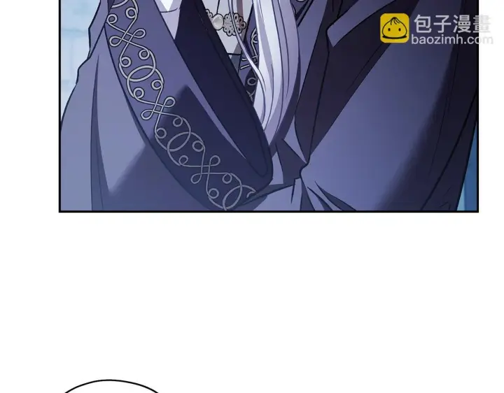 《完蛋！成了反派的试毒小跟班》第43话 拒绝PUA图89