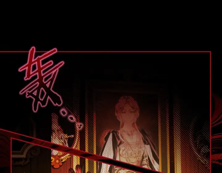 《完蛋！成了反派的试毒小跟班》第44话 假公济私图138