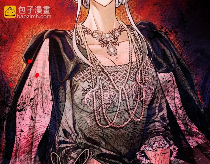 《完蛋！成了反派的试毒小跟班》第44话 假公济私图141
