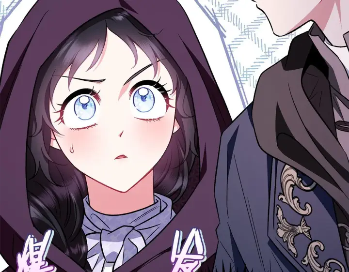 《完蛋！成了反派的试毒小跟班》第44话 假公济私图157