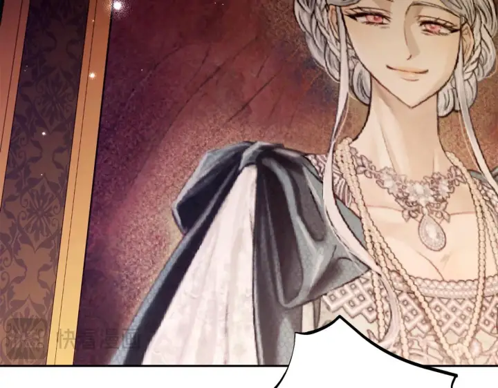 《完蛋！成了反派的试毒小跟班》第44话 假公济私图160