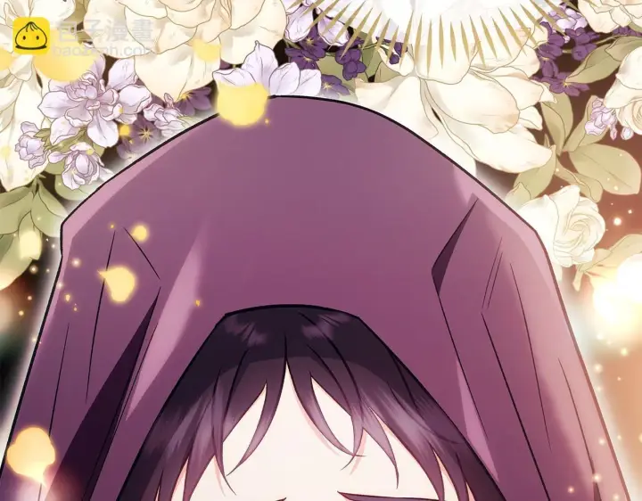 《完蛋！成了反派的试毒小跟班》第44话 假公济私图187
