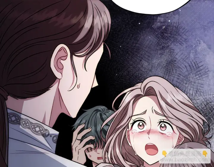 《完蛋！成了反派的试毒小跟班》第44话 假公济私图199