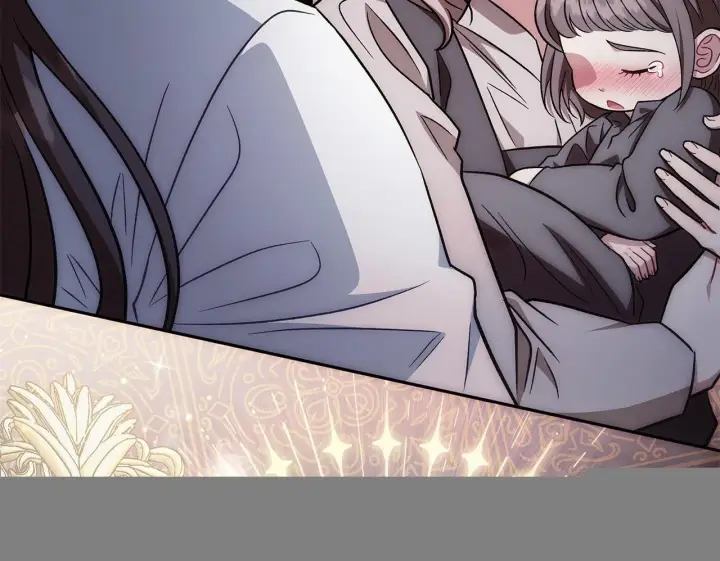 《完蛋！成了反派的试毒小跟班》第44话 假公济私图200