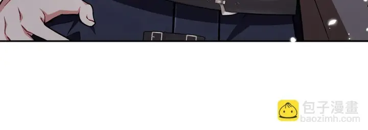 《完蛋！成了反派的试毒小跟班》第44话 假公济私图212