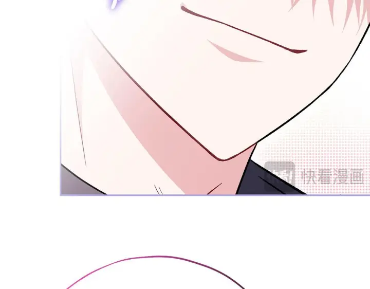 《完蛋！成了反派的试毒小跟班》第44话 假公济私图51
