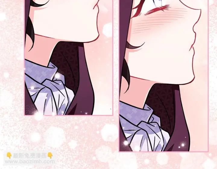 《完蛋！成了反派的试毒小跟班》第44话 假公济私图57