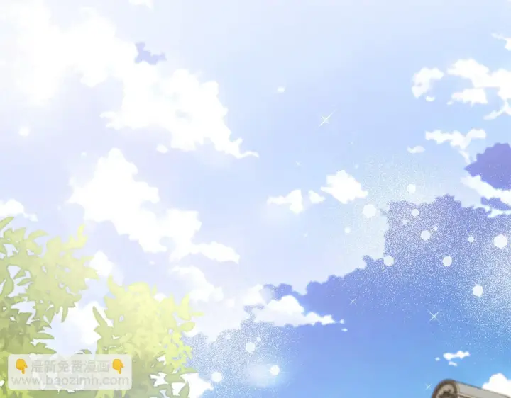 《完蛋！成了反派的试毒小跟班》第44话 假公济私图71