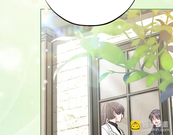 《完蛋！成了反派的试毒小跟班》第44话 假公济私图75