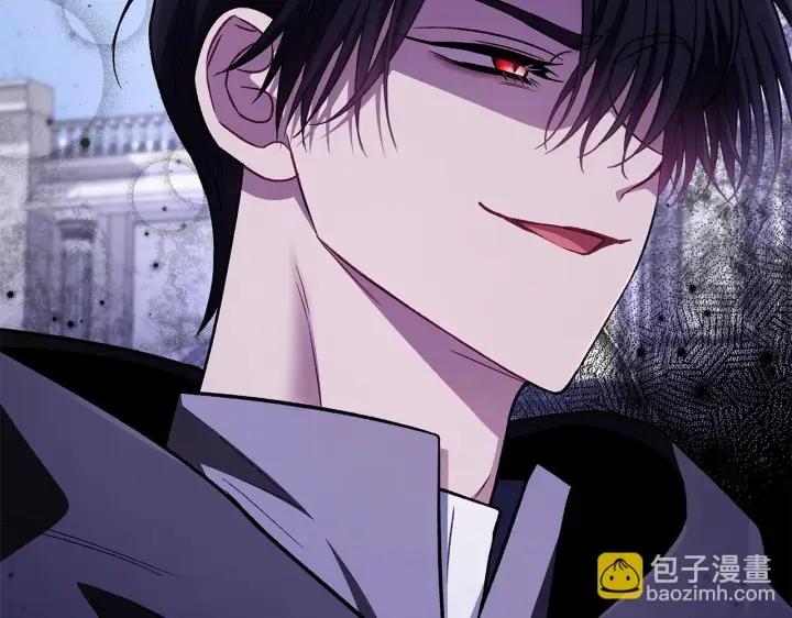 《完蛋！成了反派的试毒小跟班》第44话 假公济私图96