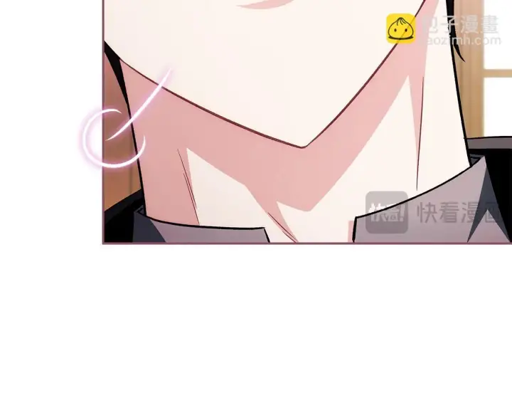 《完蛋！成了反派的试毒小跟班》第45话 幻想以后图118