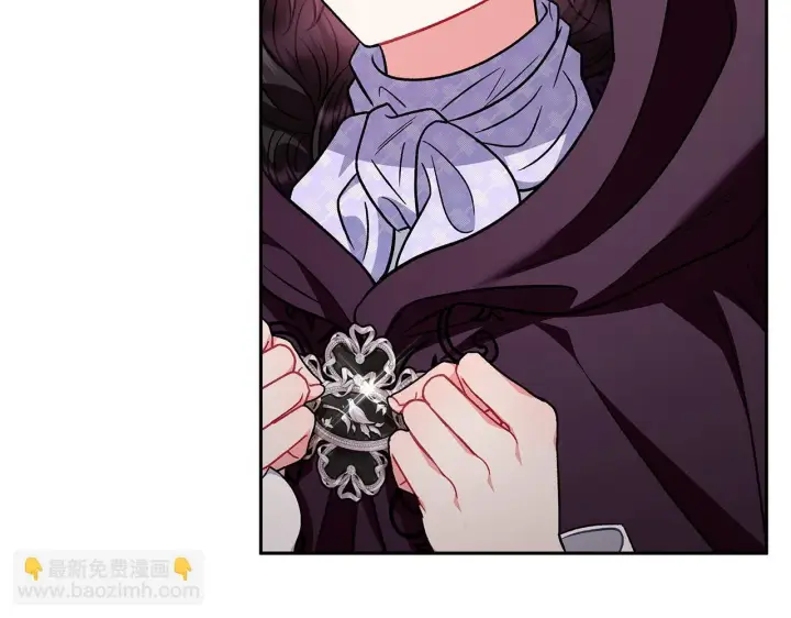 《完蛋！成了反派的试毒小跟班》第45话 幻想以后图142